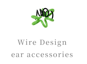 Wire Design ear accessories