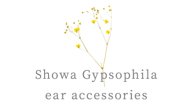 Showa Gypsophila ear  accessories